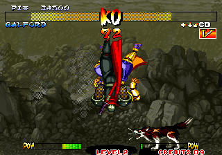 Samurai Shodown III screenshot 3 for Neo Geo CD